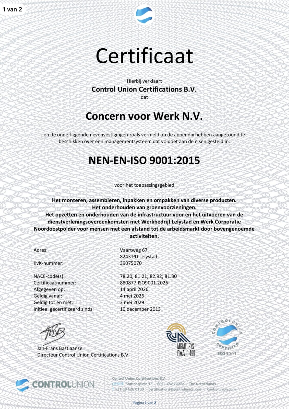 ISO9001